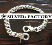 silvers factory